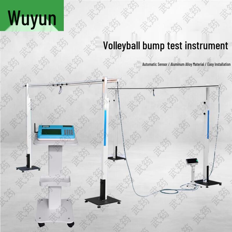 Wu Jun Sports & Fitness Testing Equipment and Supplies