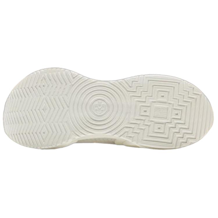 Li Ning Absolute Shadow CRC 2.0 Synthetic Leather Casual Sneakers Men Sneakers Black White AZGU191-1