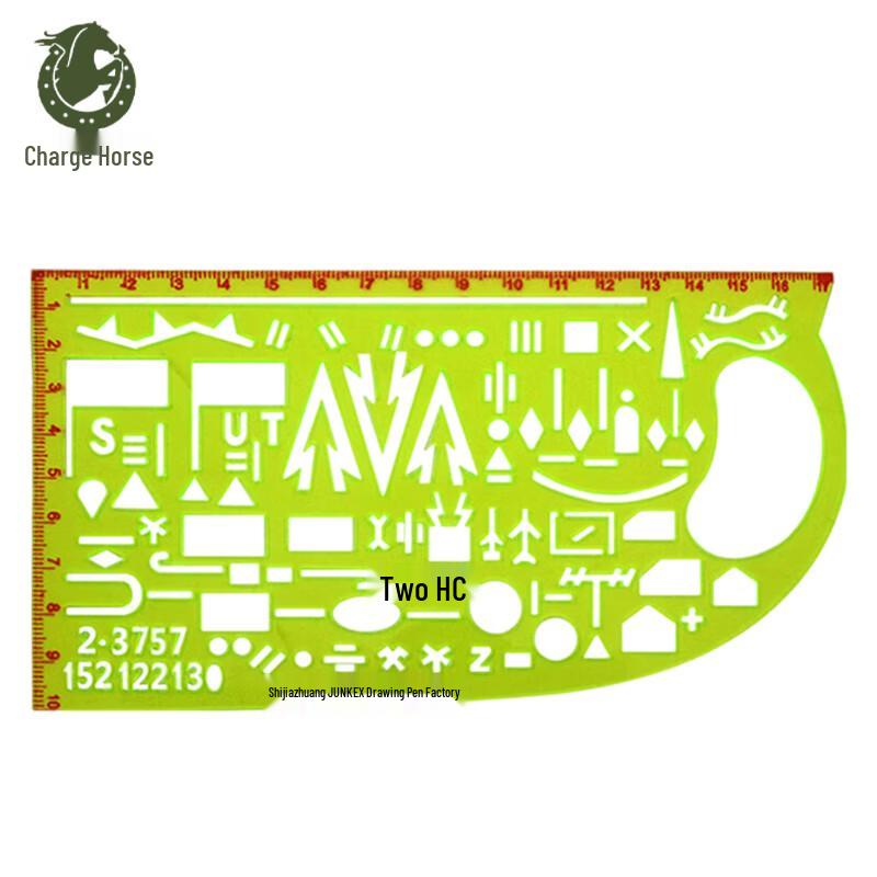 Chongfengju Multi-functional Tactical Map Ruler