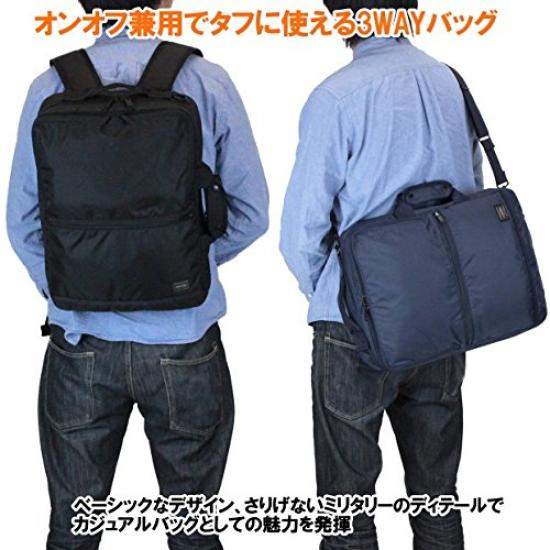 Porter 3way Businesstasche Schultertasche Rucksack Navy (Porter) [Blitz] 2.
