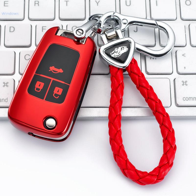Chevrolet Cruze Key CoverRSCovoz Shell Mairui Bao Buckle19Cruze Creative Upscale Key Case