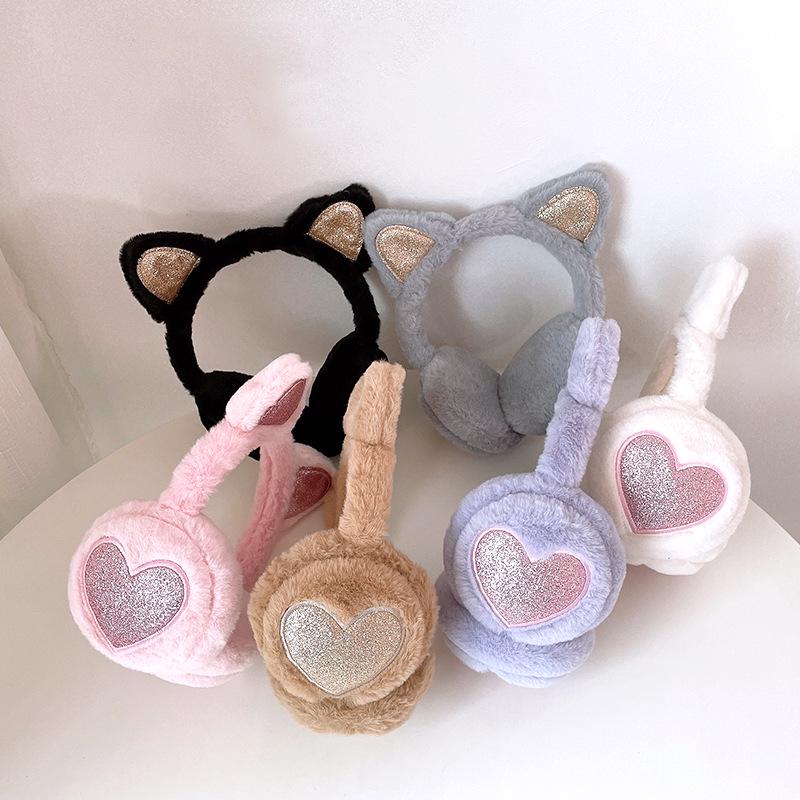 Children's Cute Cartoon Cat Ear Muffs – Boys & Girls Rabbit Fur Warm, Anti-freeze Ear Covers