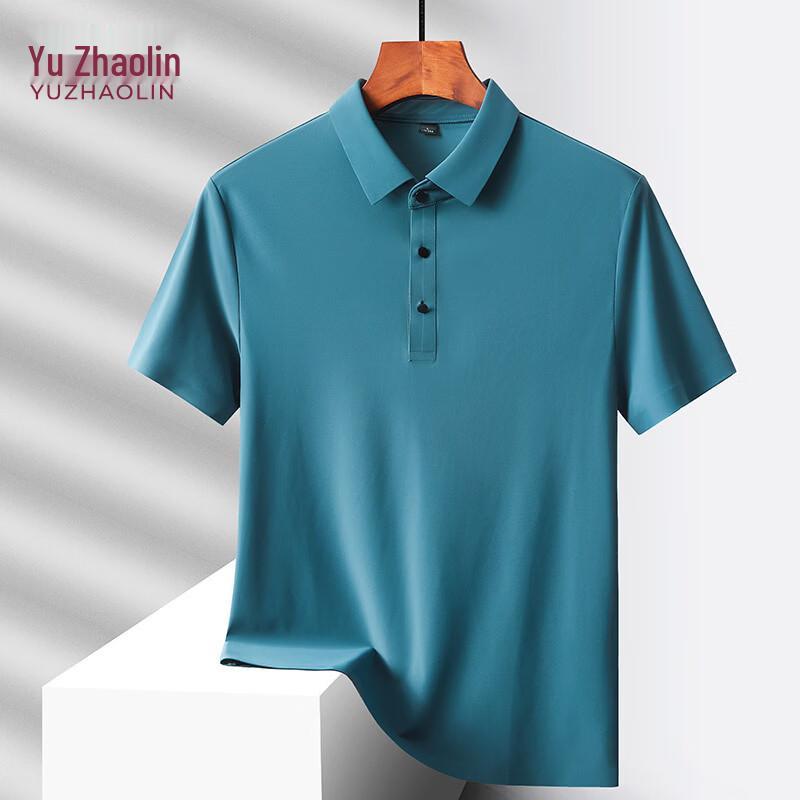 YUZHAOLIN Men's Casual Cooling Short Sleeve Polo Shirt