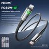 Wekome Thor 3 Series 88W/35W Smart Power-Off Type-C Nylon Braided Cable