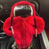 Gear Shift Parka Cover,Adjustable Gear Shift Cover with Plush Zippers for Cars - Zipper