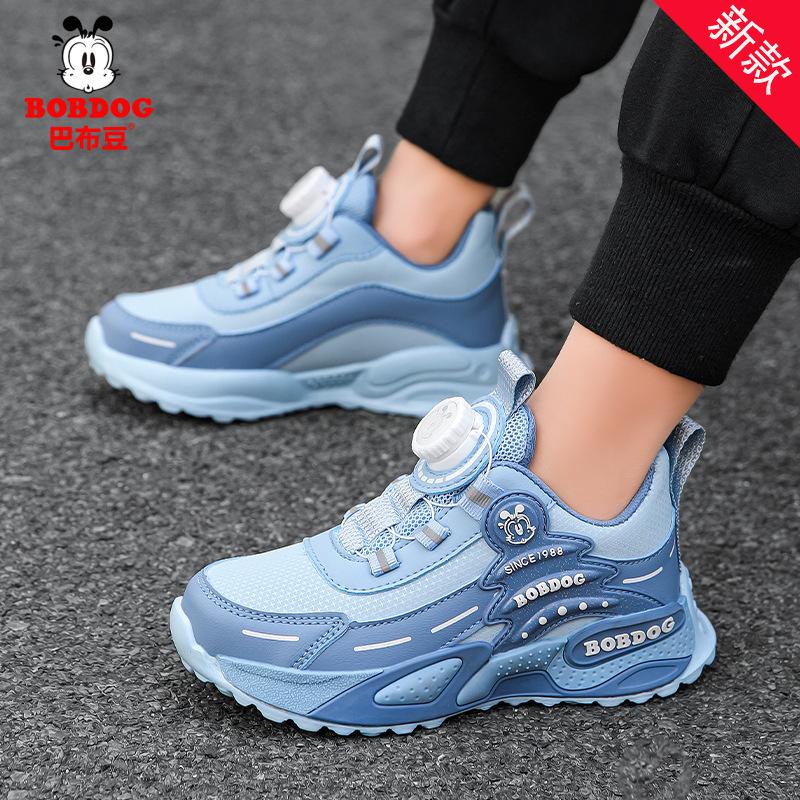 Babu Bean Classmate Boys Shoes Spring and Autumn 2025 New Children's Waterproof Middle and Older Boys Running Shoes Trend