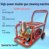 Mobile High-Power Floor Scrubber & Pressure Washer for Farms and Animal Sheds