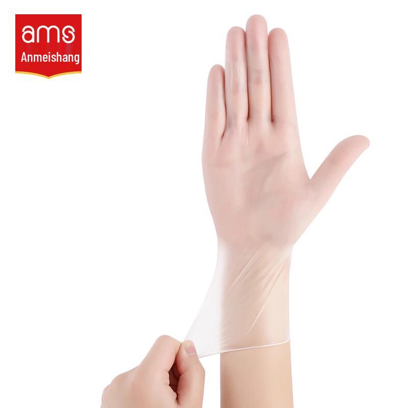 Ams A5101 Disposable PVC Examination Gloves L