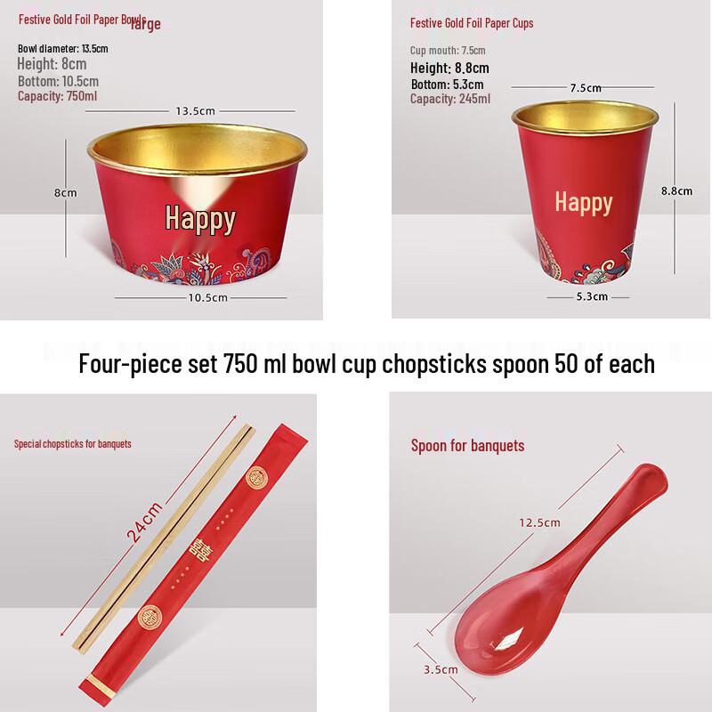 Shixun Disposable Wedding Tableware Set