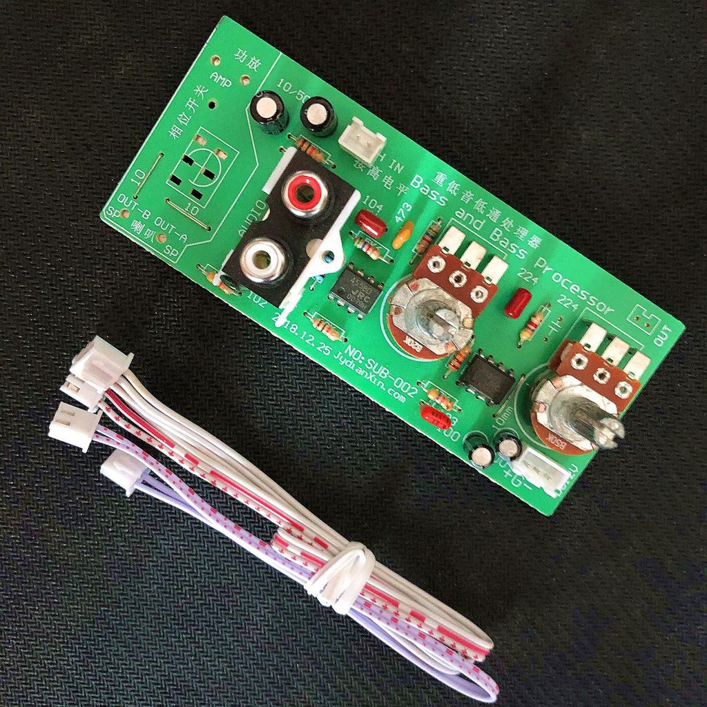 SUB-002 Deska zesilovače výkonu subwooferu 22Hz-300Hz 1kanálový mono audio zesilovač zvuku duální DC-12V