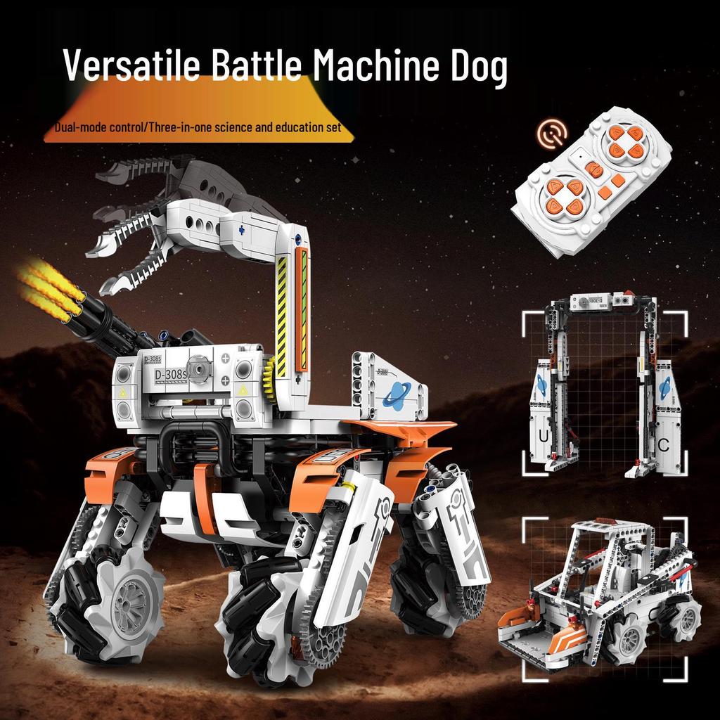 2-in-1 Programmable Robot Toy: Remote Control & Assembly Building Blocks - Smart Mechanical Dog