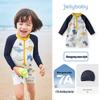 JELLYBABY Boys' UPF40+ Quick-Dry One-Piece Swimsuit