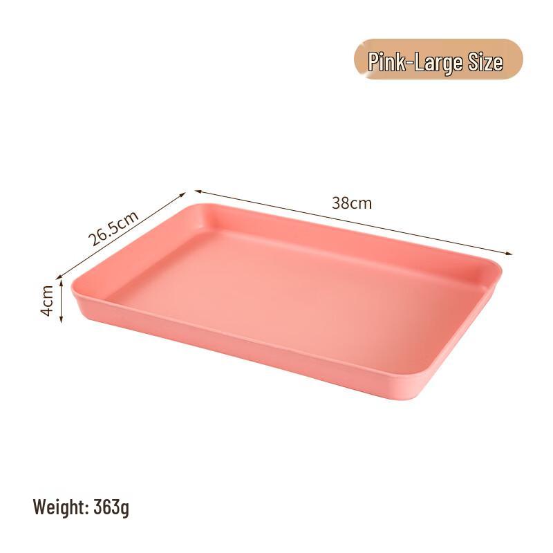 Japanese Style Deep Plastic Serving Tray