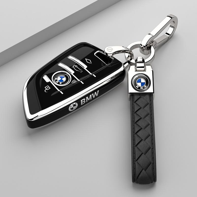 For BMW F20 G20 G30 X1 X3 X4 X5 G05 G02 F48 G30 X6 X7 G11 F15 F16 G01 New Style Fashion TPU Car Key Cover Case Shell Accessories Hbzh52