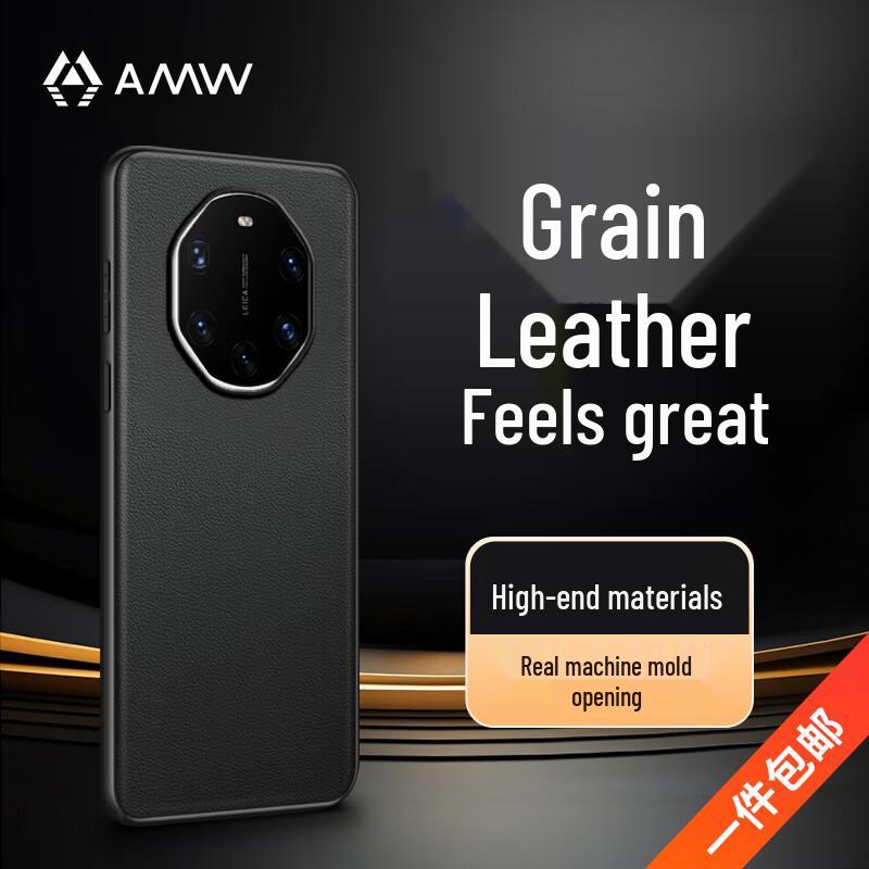 

AMW Frosted Leather Case for Huawei Mate 40 RS Porsche Design