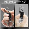 Roseddy Keychain, Car Keyring, Men's, Stylish, Popular, Carabiner, Keychain, Key Organizer, Metal, Durable, Motorcycle,