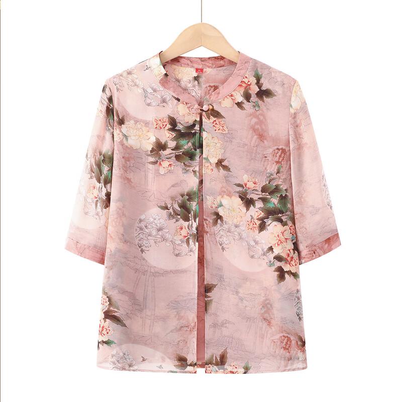 Women's Mid-Aged & Elderly Fake Two-Piece Round Neck Blouse