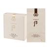 The History of Whoo Gongjinhyang Mi Velvet Foundation Pact SPF35 PA++ 10g Korean Herbal Long-Lasting Compact Foundation K-Beauty(Shade 21/23)