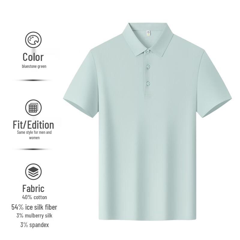 Qiaoxiuyuan Ice-Feel Quick-Dry Polo Work T-Shirt L
