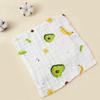 Class A Pure Cotton 6-Layer Gauze Washcloth Bib for Infants and Toddlers