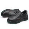 League Messenger Men's Breathable Anti-Puncture Safety Shoes