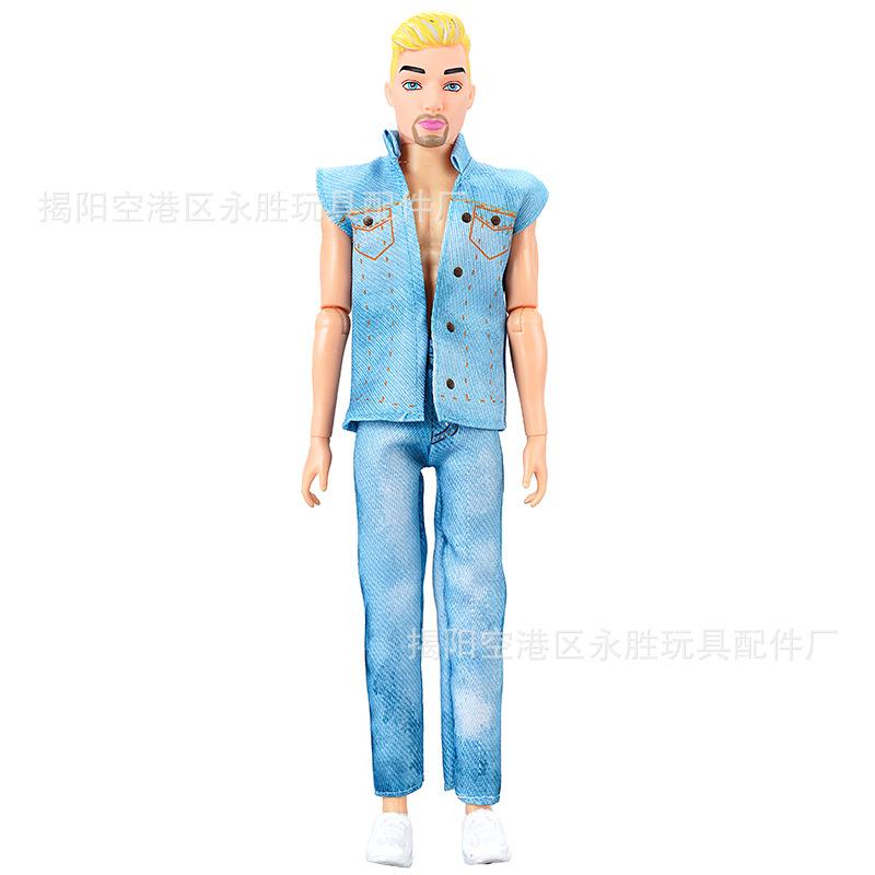 6 Minutes 30CM 11 Inches Doll Clothing Design Movie Same Model Couple Doll
