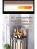 Rotating Kitchen Knife & Utensil Holder - Multifunctional Storage Rack for Knives, Spatulas, Spoons, and Chopsticks.