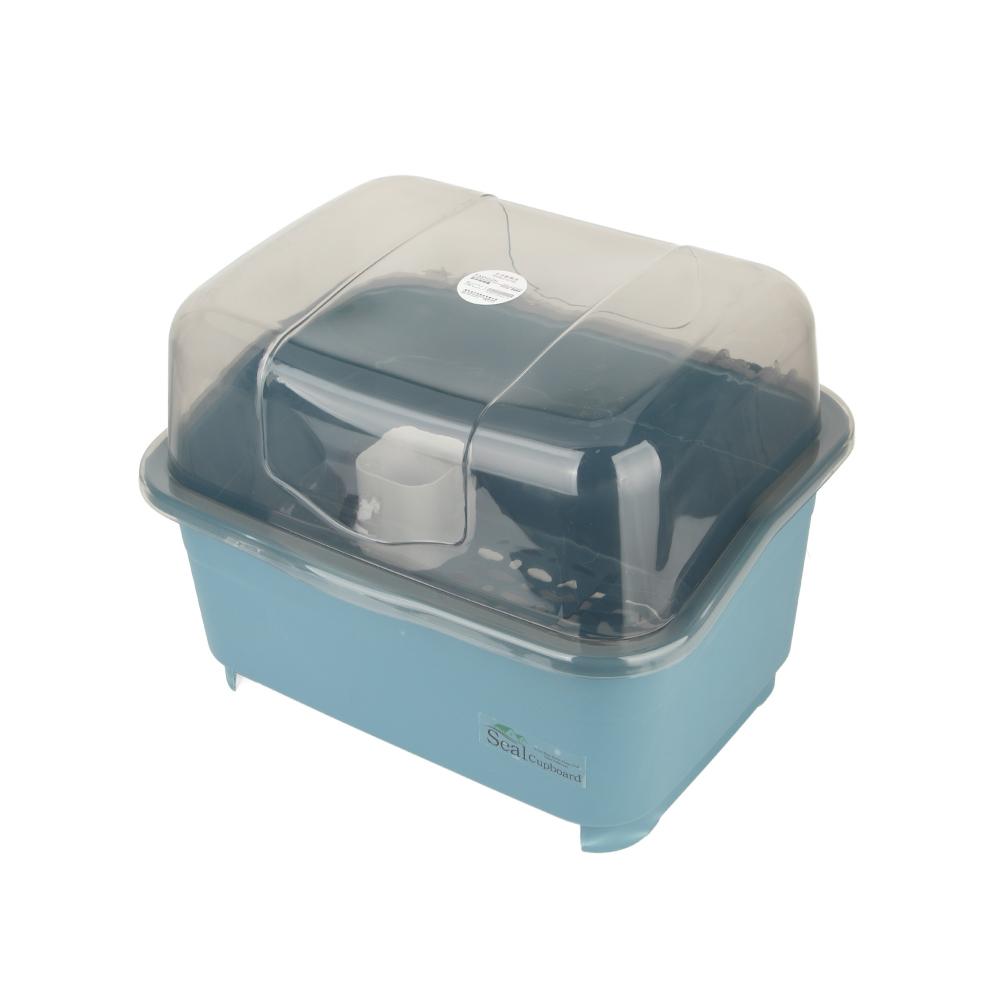 Geschirrabtropfgestell Geschirr Schüssel Besteckhalter Organizer mit Abtropfbrett und transparentem Deckel