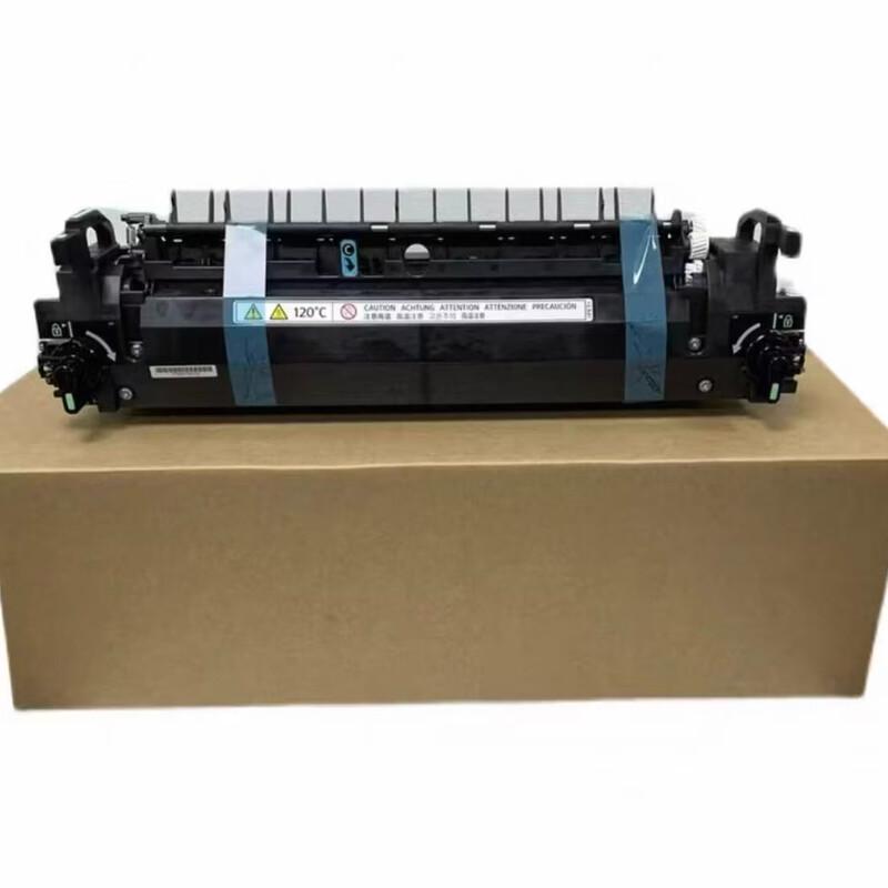 Huiyintong FR6245C Color Printer Fuser Assembly