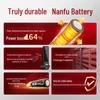 Nanfu AA Alkaline Batteries Power Ring 5 CN plug (adapter included)
