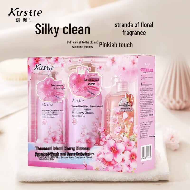 Kustie Thousand Island Cherry Blossom Fragrance Bath Set