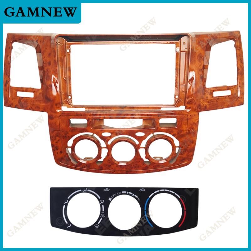 9 Inch Car Frame Fascia Adapter For Toyota Fortuner Hilux Vigo 2007-2015 Android Radio Dash Fitting Panel Kit