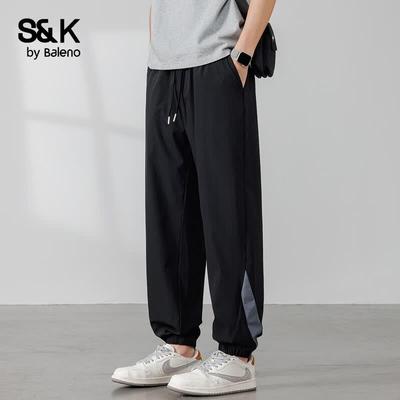 Baleno S&K Men's Ice Silk Casual Pants
