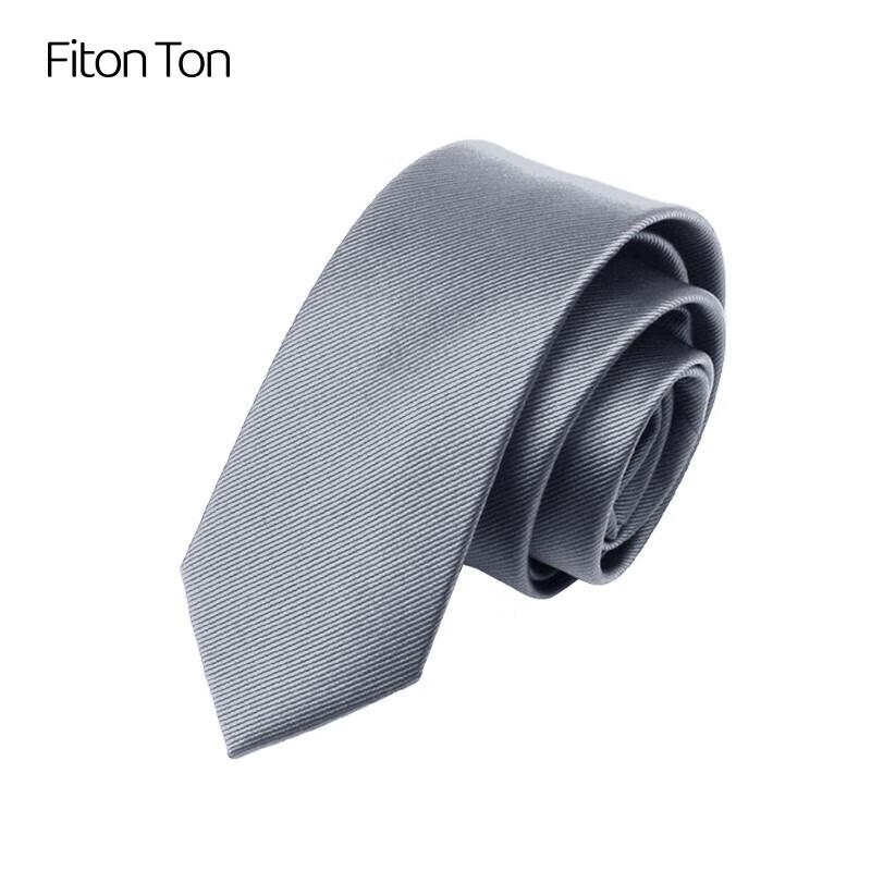FitonTon Men s 6cm Solid Polyester Narrow Tie Gift Set