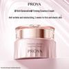 Firming & Anti-Wrinkle Face Cream 3.0 (50g)