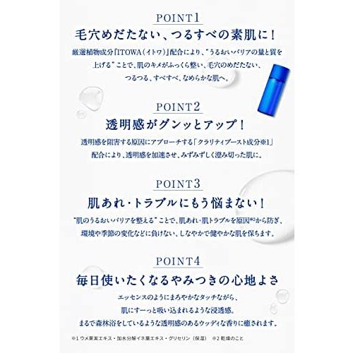 SEKKISEI Clear Wellness Natural Drip Lotion Body 200mL 1 Piece Colorless