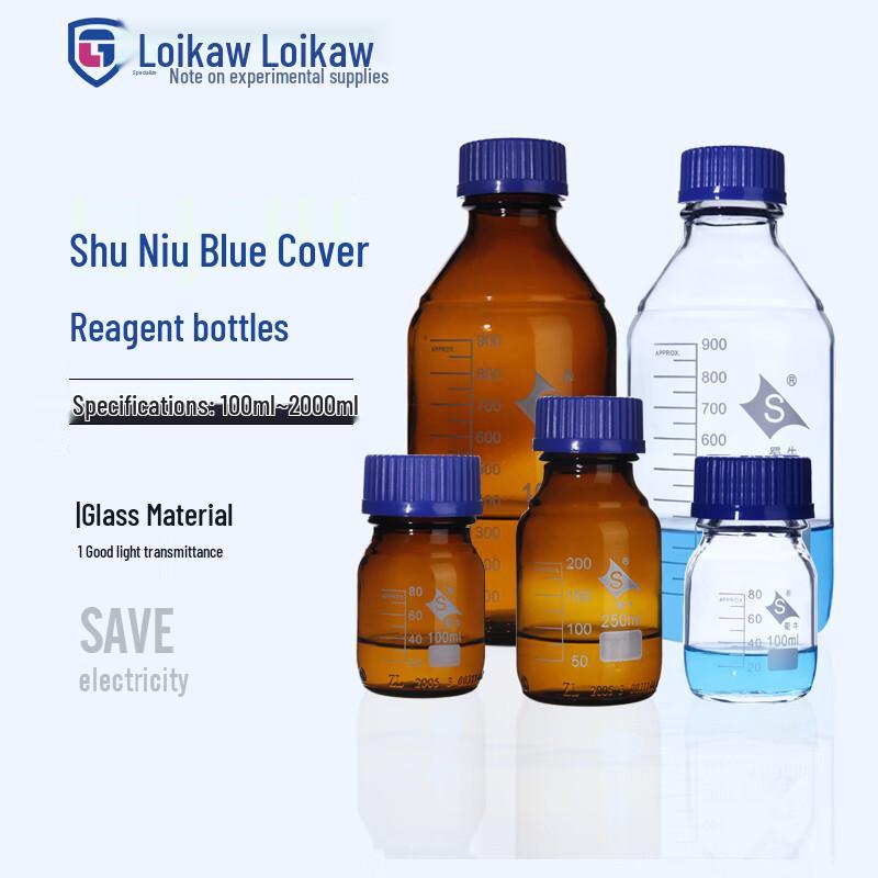Shu Niu Graduated Glass Reagent Bottles with Blue Screw Cap