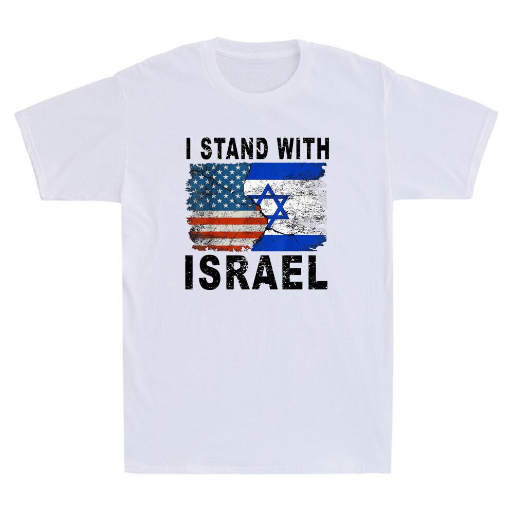 I Stand With Israel Tee Israeli Flag Us Flag Vintage Unisexs Short Sleeve Tshirt