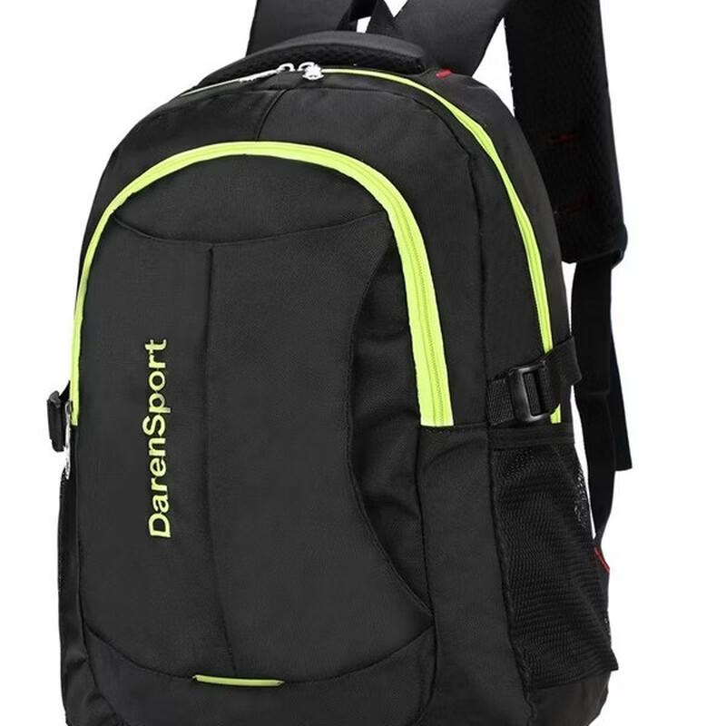 Li Shen Large Capacity Student & Travel Backpack