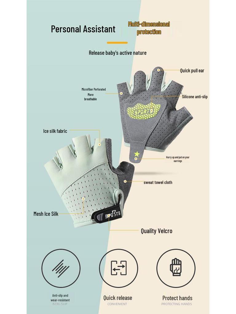 Kids' Non-Slip Half-Finger Sports Gloves for Cycling, Skating, and Fitness with Palm Protection