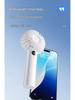 Portable Rechargeable Mini Fan: Handheld USB-Powered with Long Battery Life
