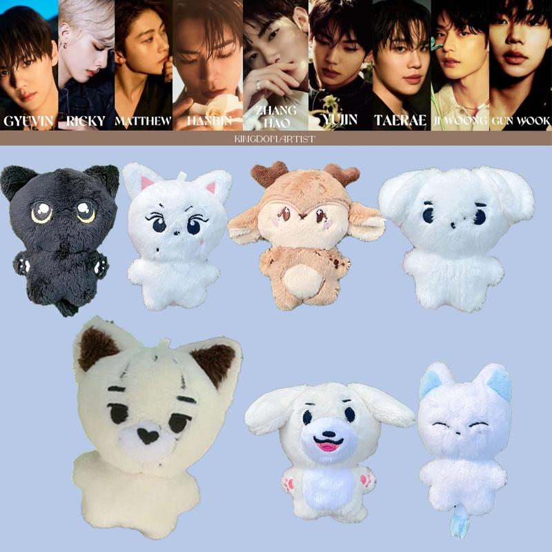 Idol Super Soft Plush Toy With Idol Design 10cm/3.94in