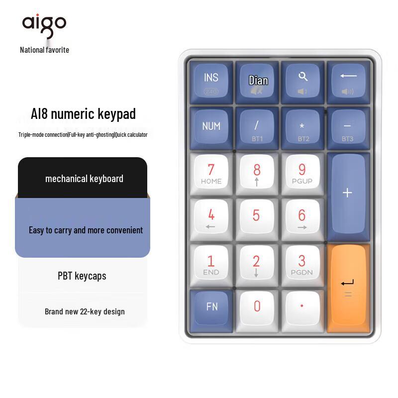 aigo A18 Tri-Mode Hot-Swappable Mechanical Numeric Keypad