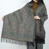 New jacquard fringed scarf travel wear cape women's outer shawl windproof warm scarf