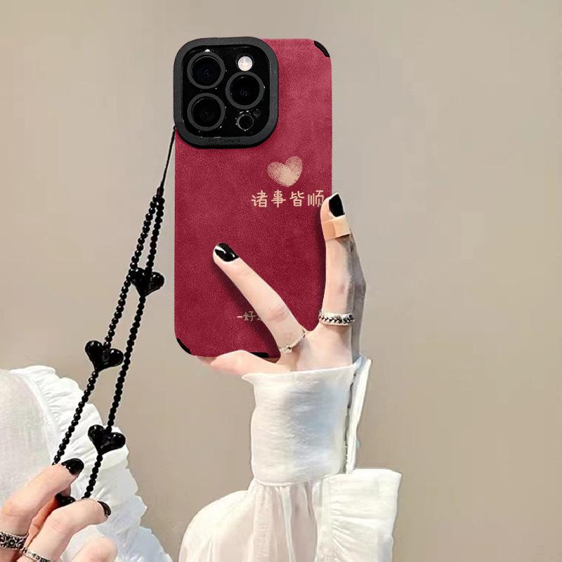 

Everything Is In Love and Chain Is Suitable for Apple 16 New Year Mobile Phone Case 15 Fur 14 Semen Holes 13 Silicone iphone 16