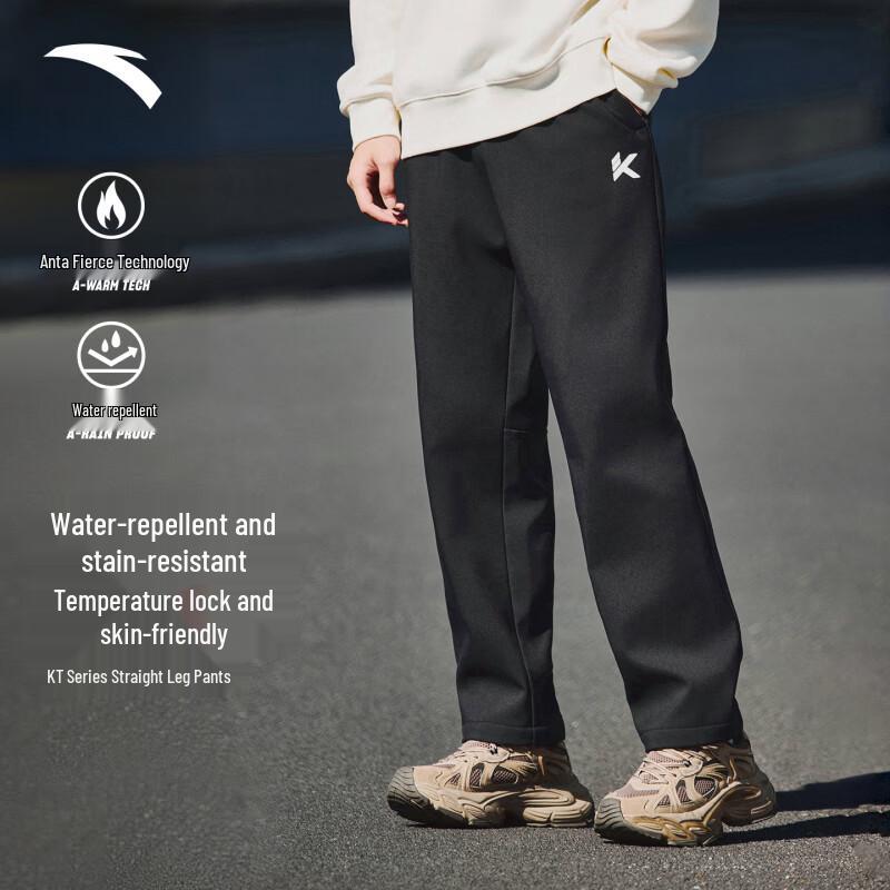 Anta KT Men s Basketball Loose Fit Sweatpants 2XL