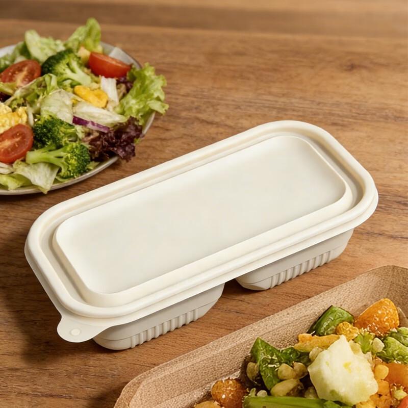 Jiwanggu Degradable Rectangular Compartmented Meal Box