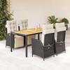 VidaXL Garden Dining Set with Cushions 5 Pcs, Table and Chairs with Adjustable Backrest, Outdoor Furniture, 3213334