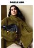 Autumn/Winter 2026 Slimming Faux Fur Cashmere Wool Mulberry Silk Pullover Sweater