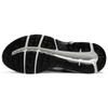 Asics Gel-Contend 4 Silver Grey White Sneakers 1011B937-103